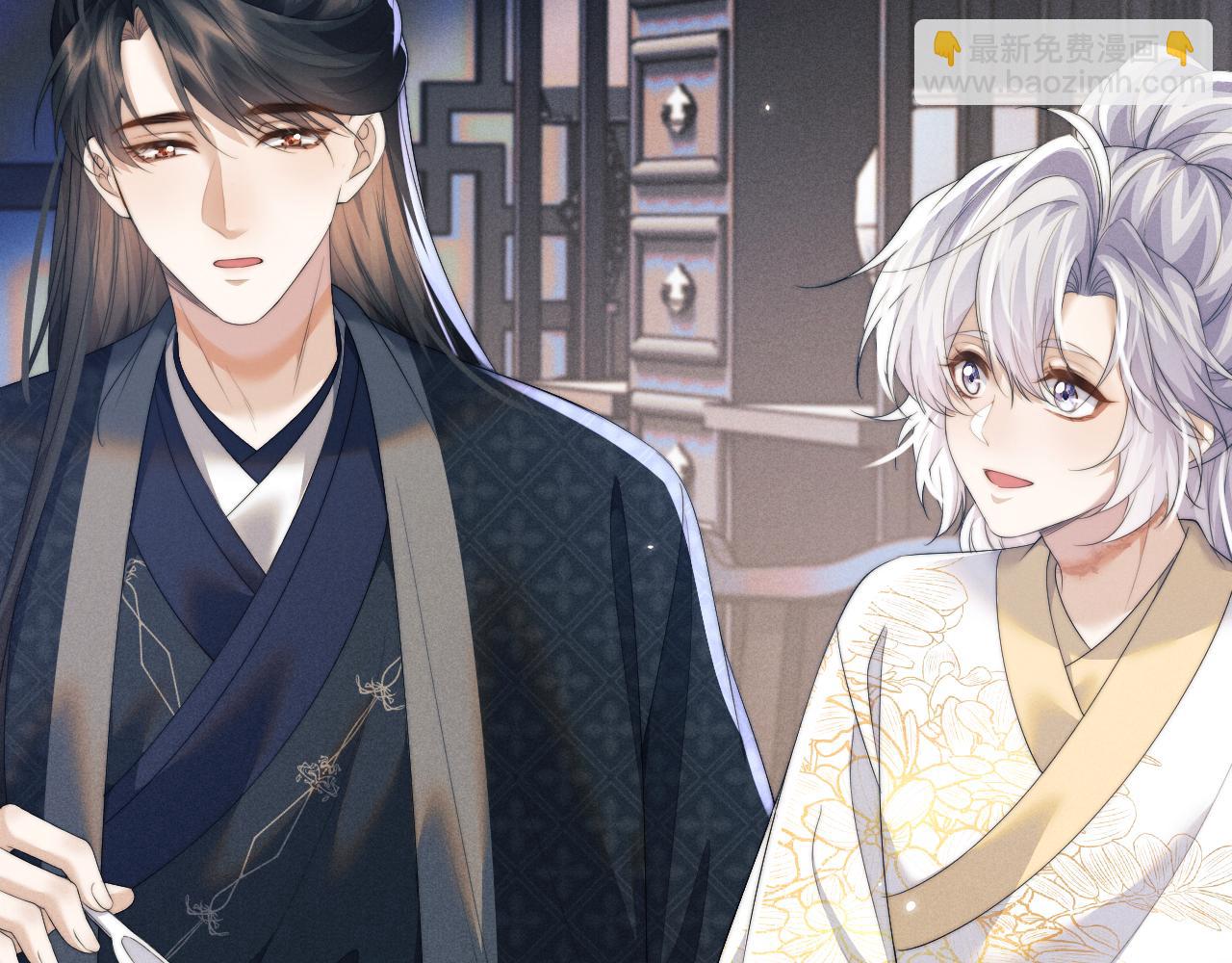 第42话 故意羞辱(1/3)-第42话