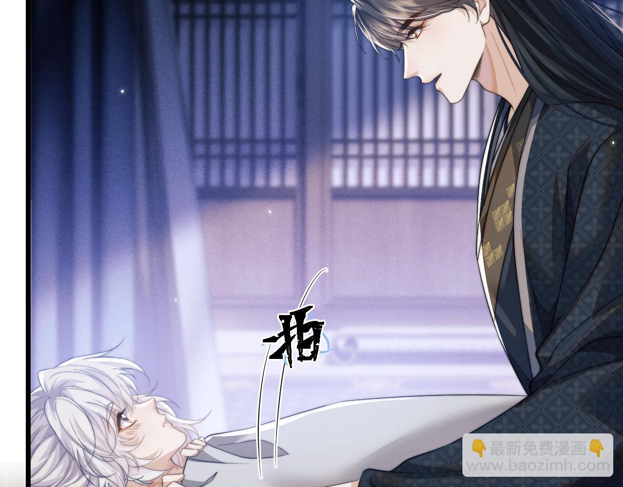 第44话 危在旦夕(1/3)-第44话