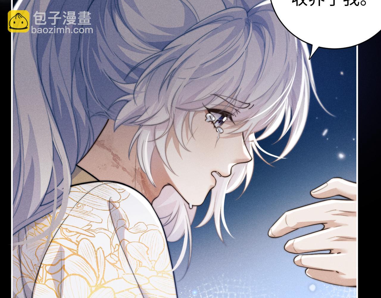 第44话 危在旦夕(1/3)-第44话