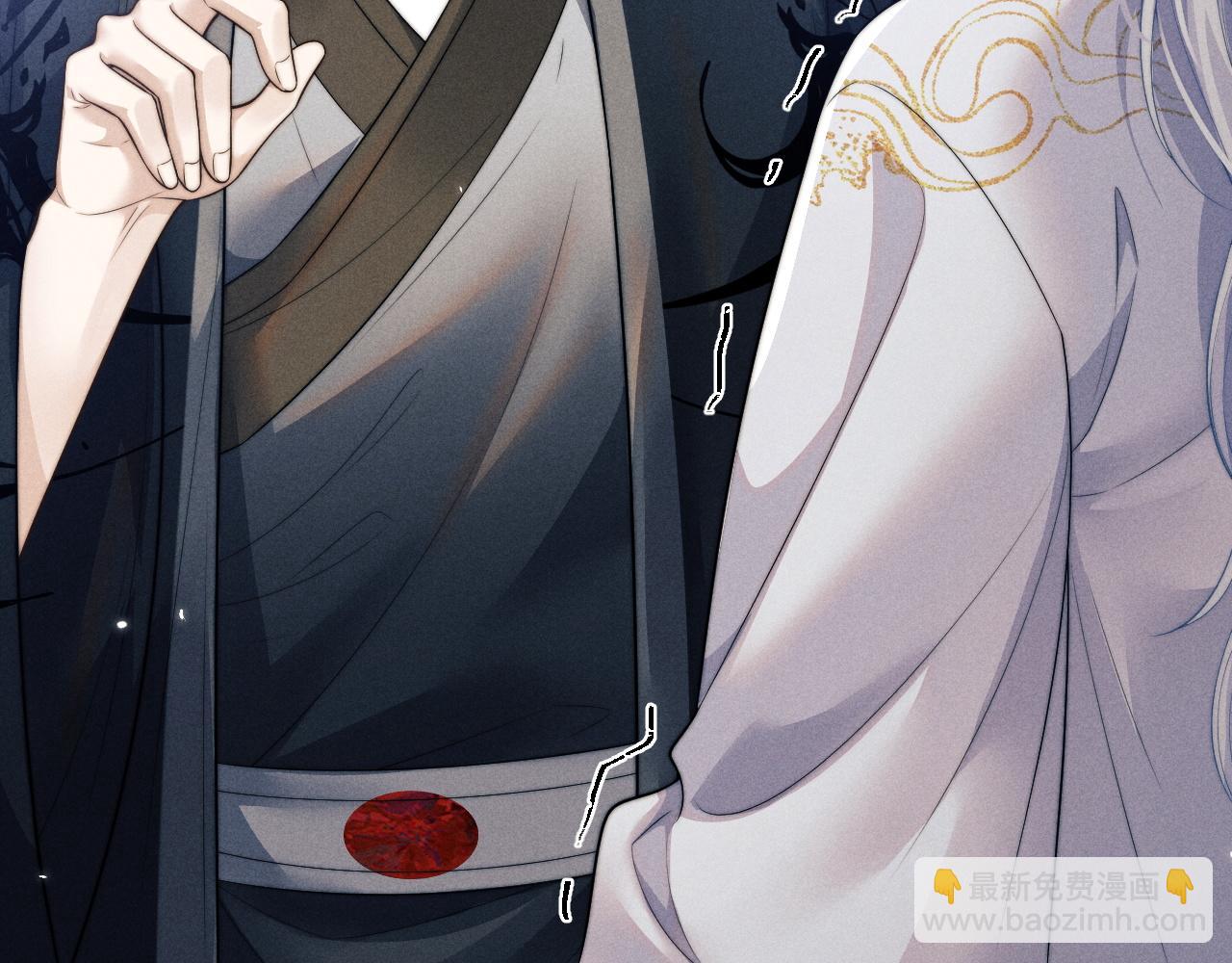 第46话 吸血怪物(1/2)-第46话