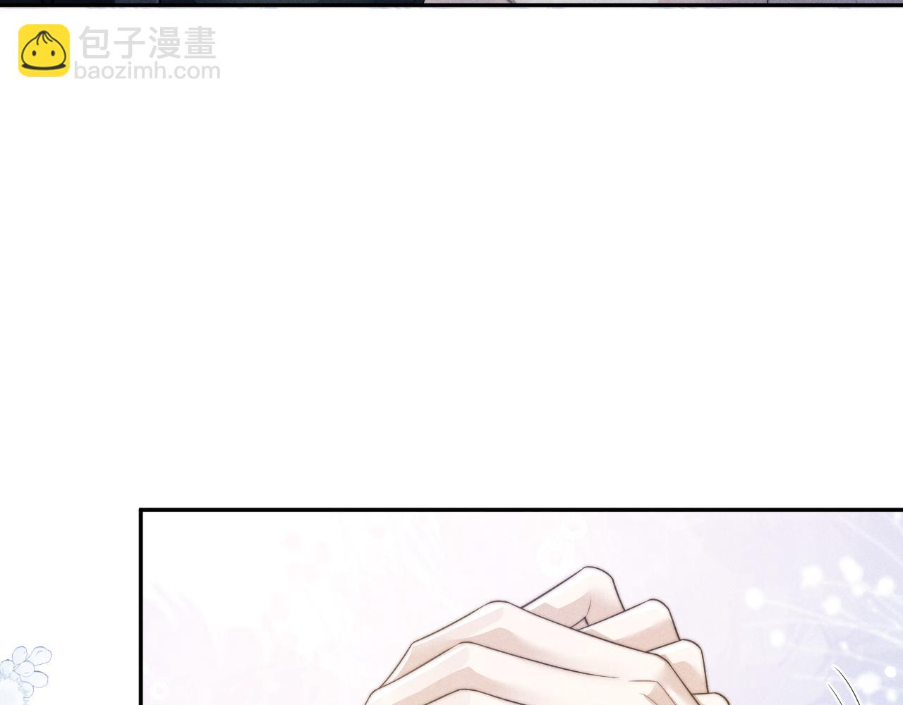 第46话 吸血怪物(1/2)-第46话