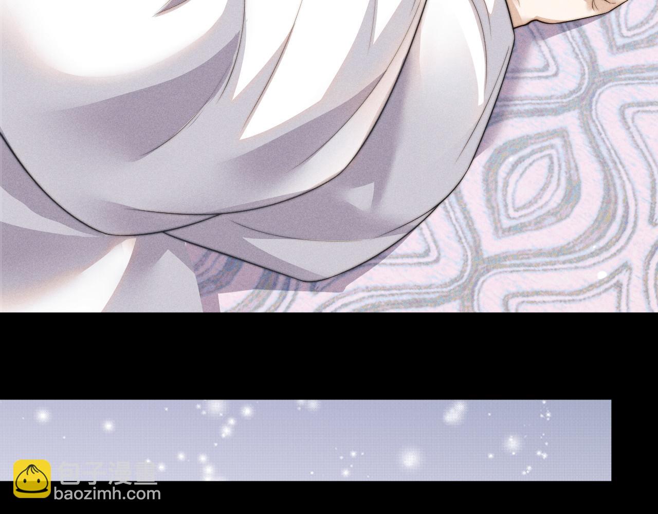 第46话 吸血怪物(1/2)-第46话