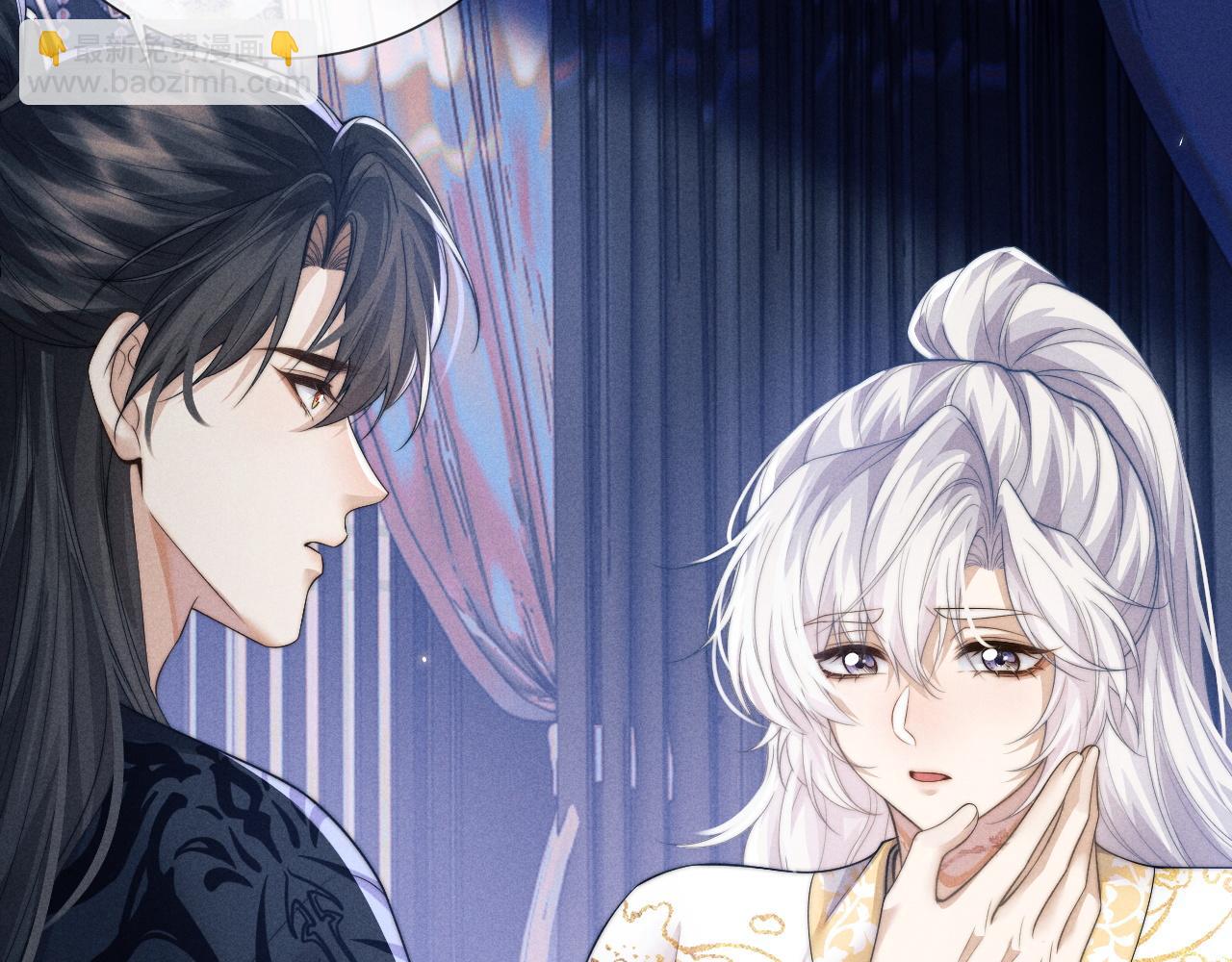 第46话 吸血怪物(1/2)-第46话