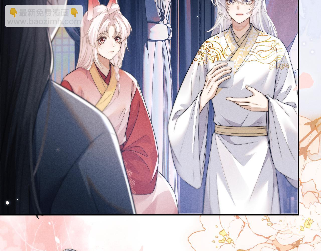 第48话 短暂的美好(1/2)-第48话