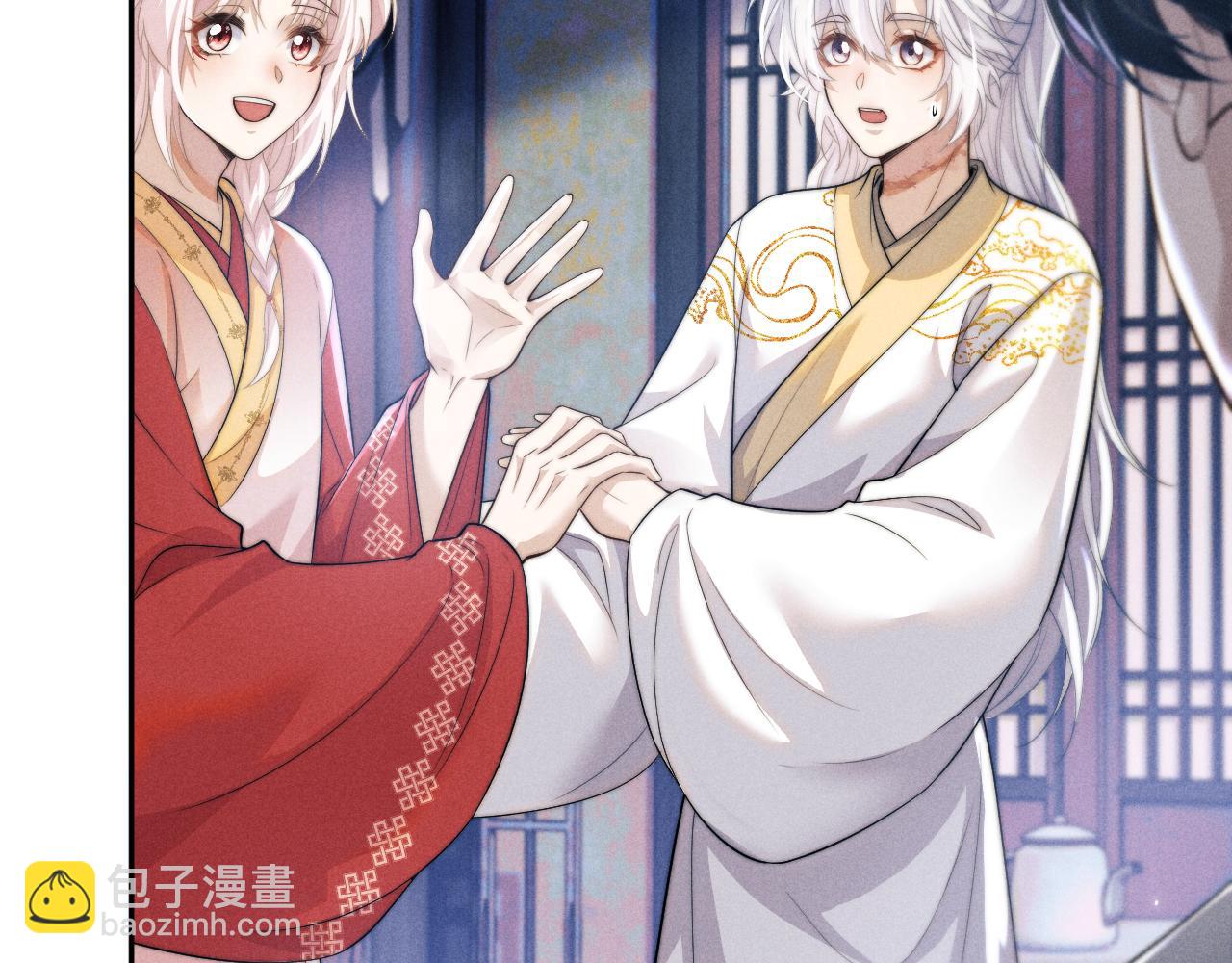 第48话 短暂的美好(1/2)-第48话