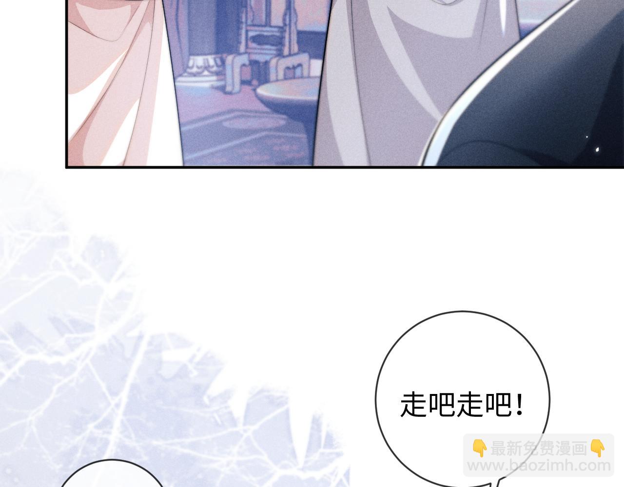 第48话 短暂的美好(1/2)-第48话