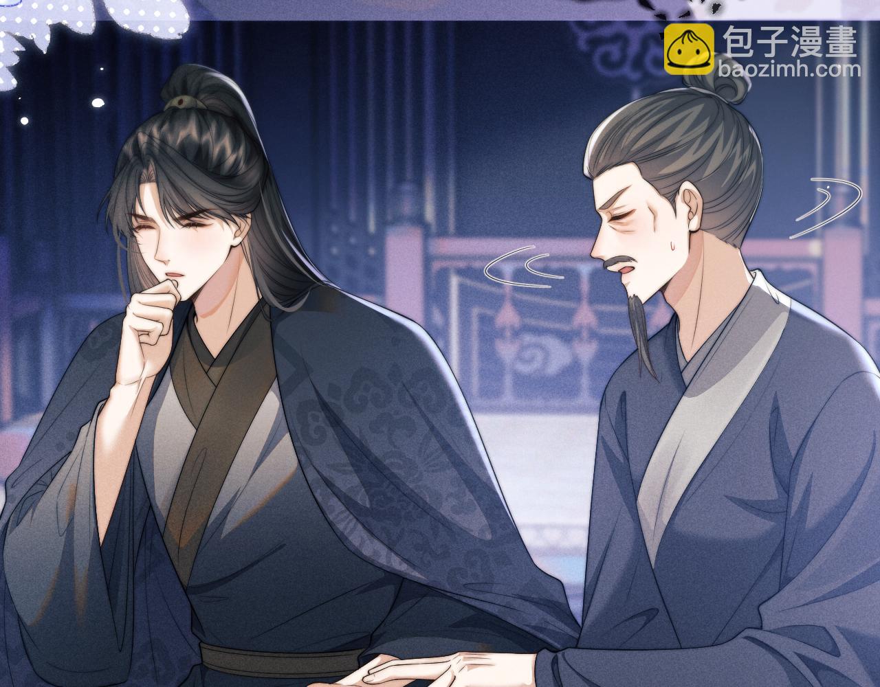 第48话 短暂的美好(1/2)-第48话