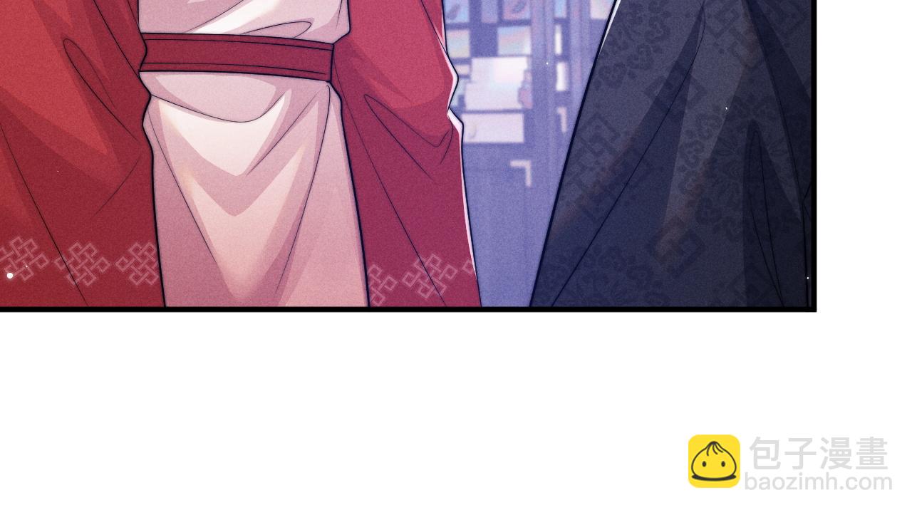 第50话 夜君离的心意(1/3)-第50话