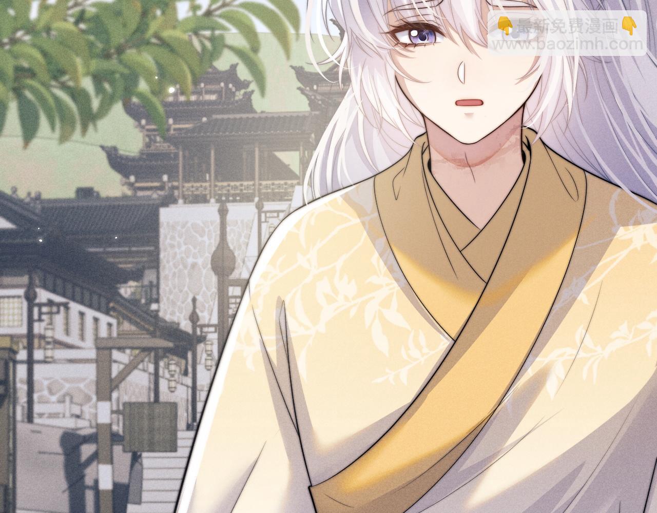 第50话 夜君离的心意(1/3)-第50话