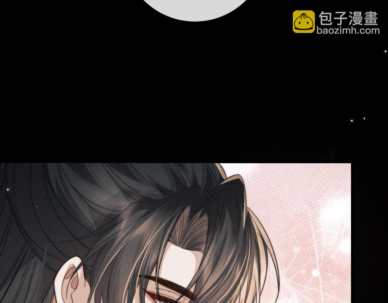 第52话 七夕约会(1/3)-第52话