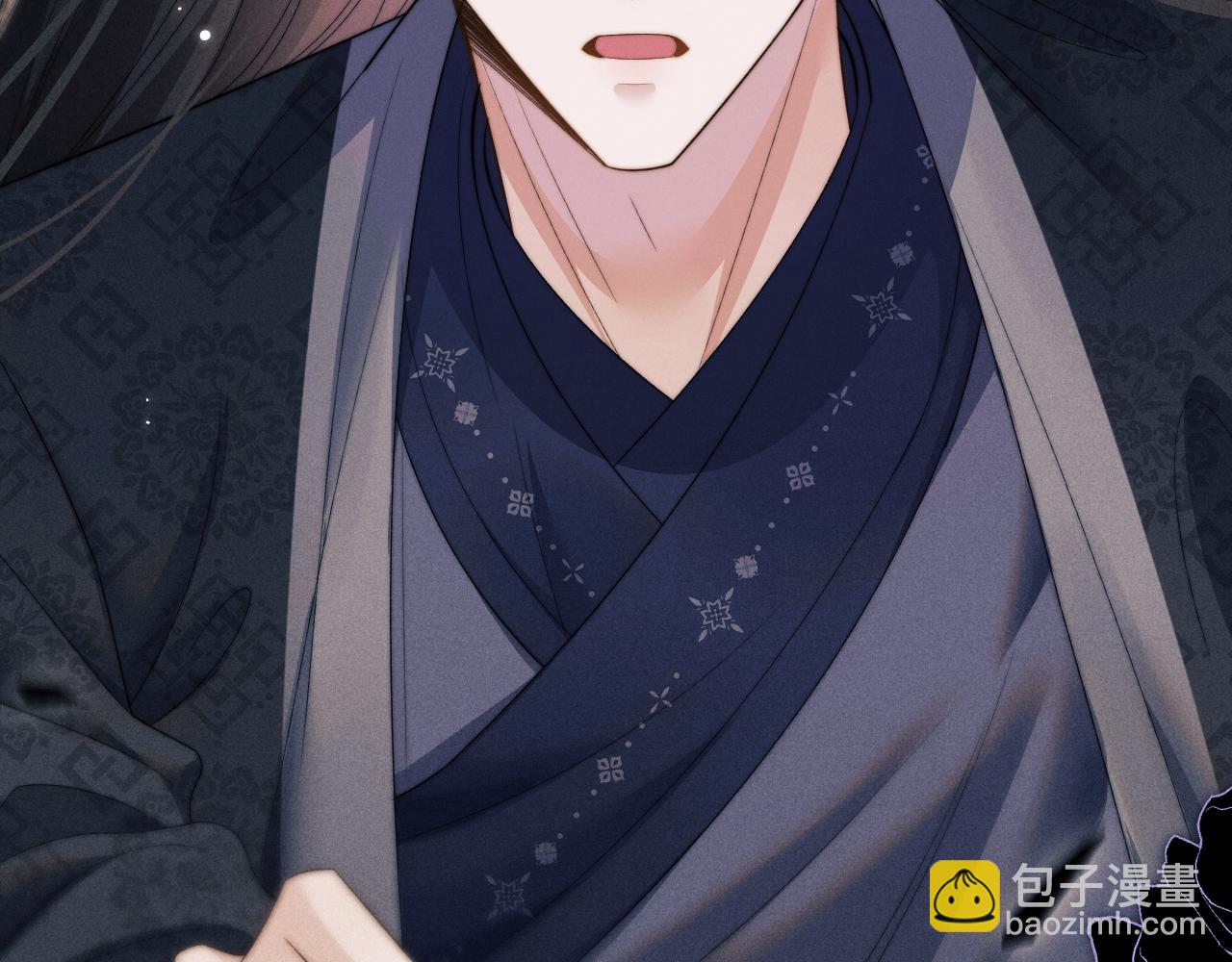 第52话 七夕约会(1/3)-第52话