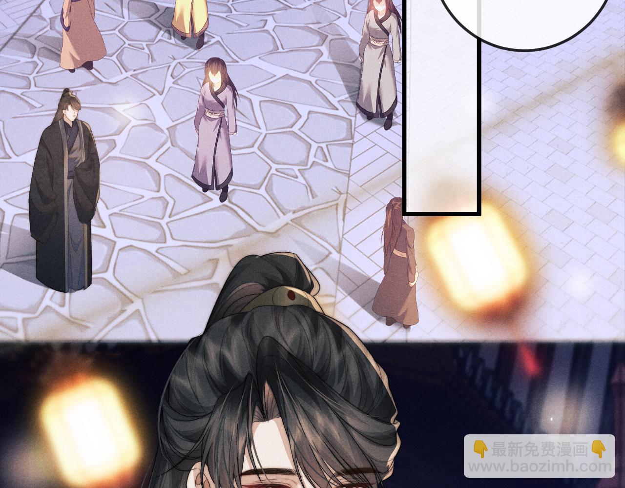 第52话 七夕约会(1/3)-第52话