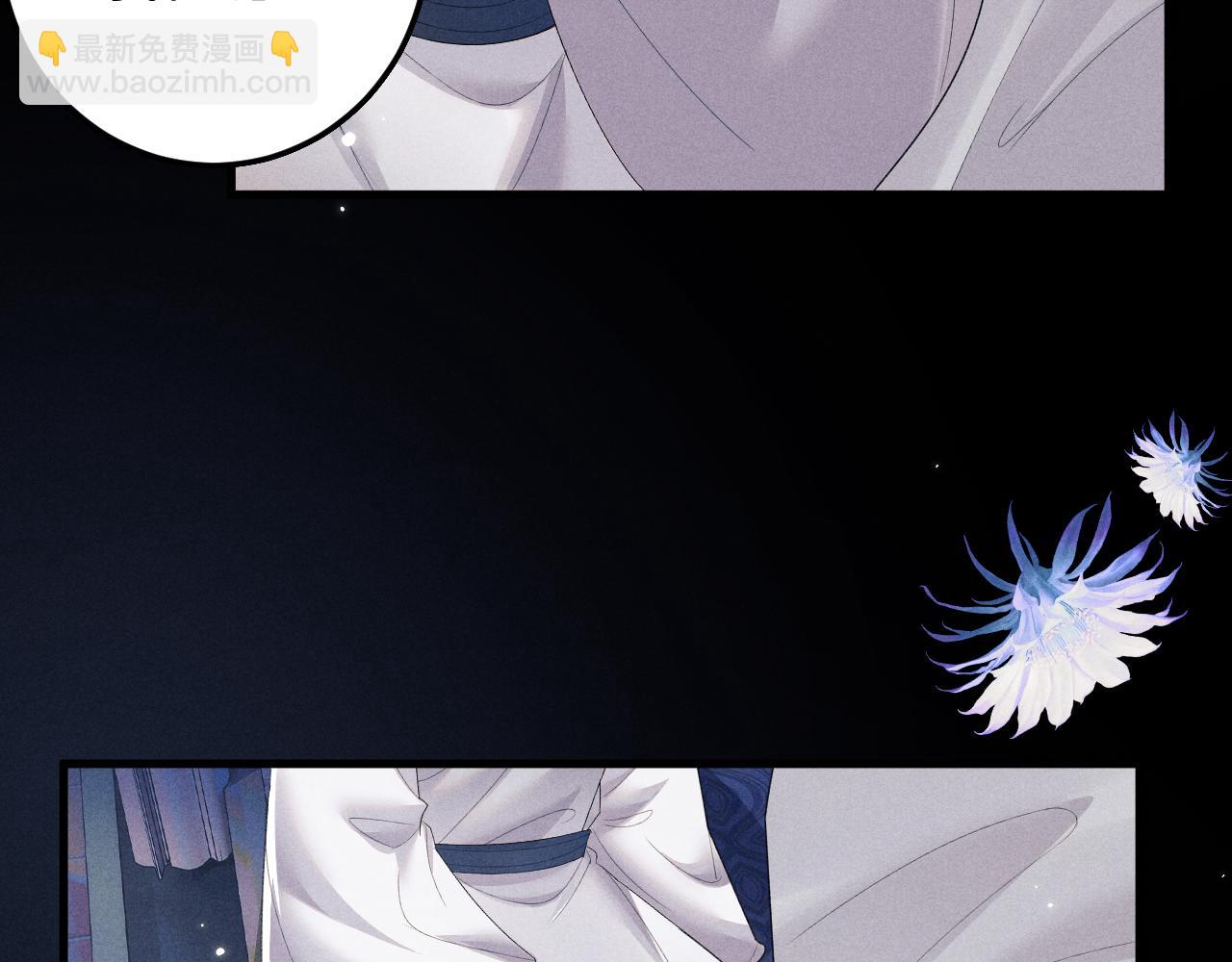 第54话 云浅被骂(1/3)-第54话