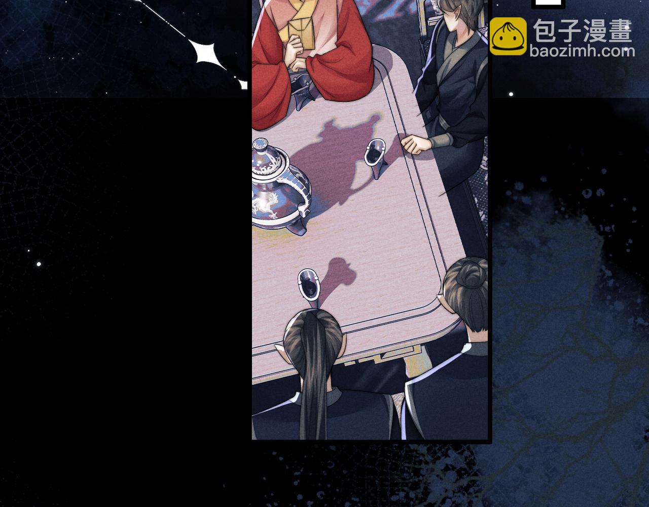 第54话 云浅被骂(1/3)-第54话