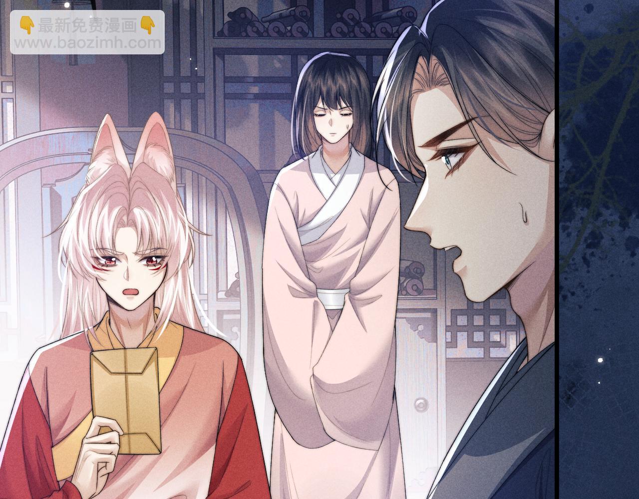 第54话 云浅被骂(1/3)-第54话