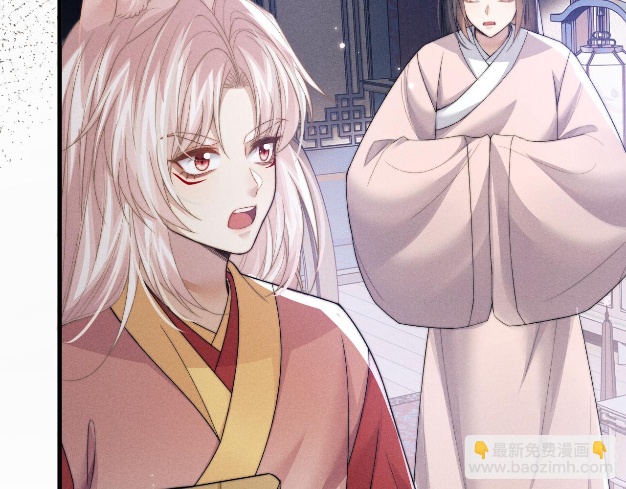 第54话 云浅被骂(1/3)-第54话