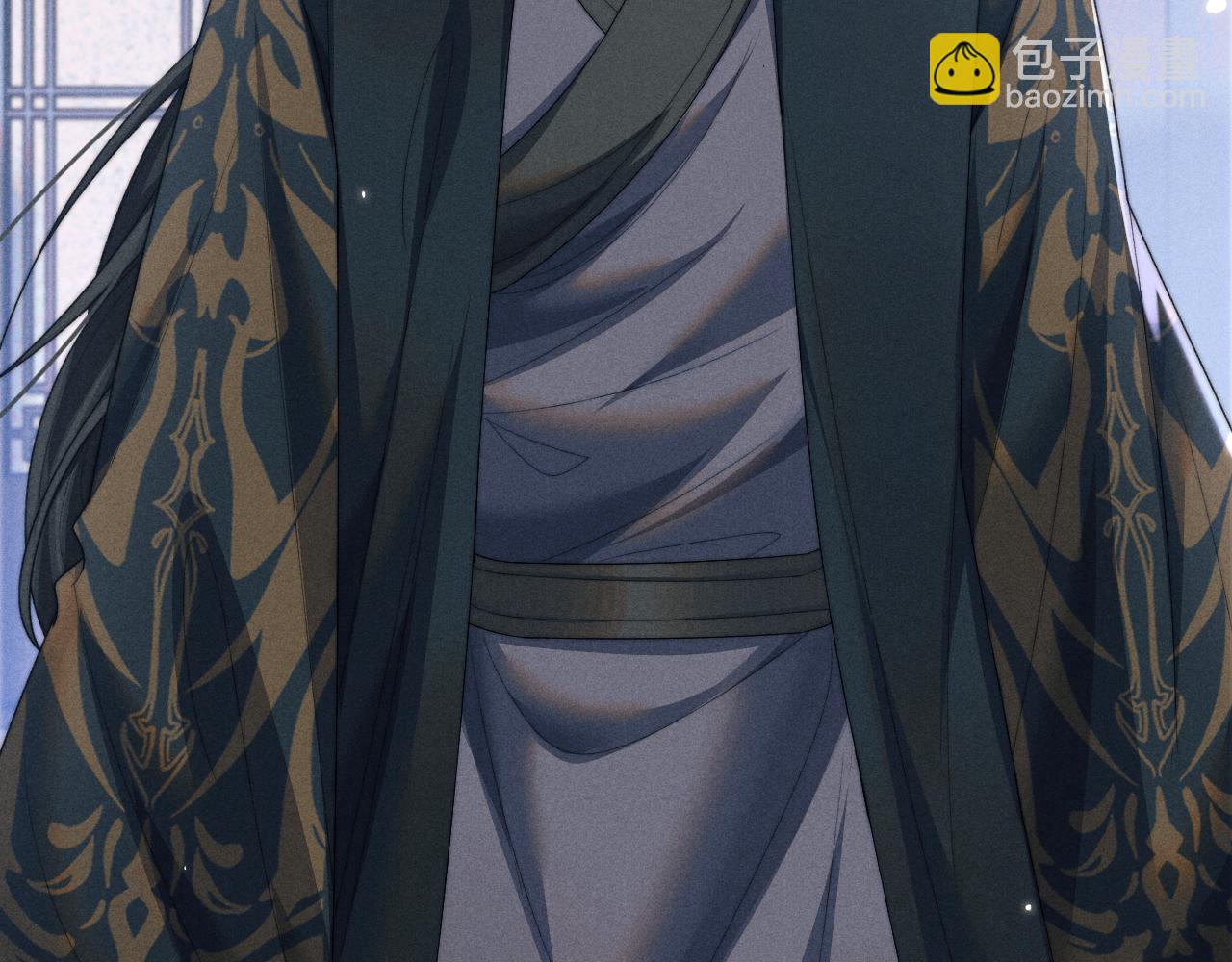 第56话 真相大白(1/3)-第56话