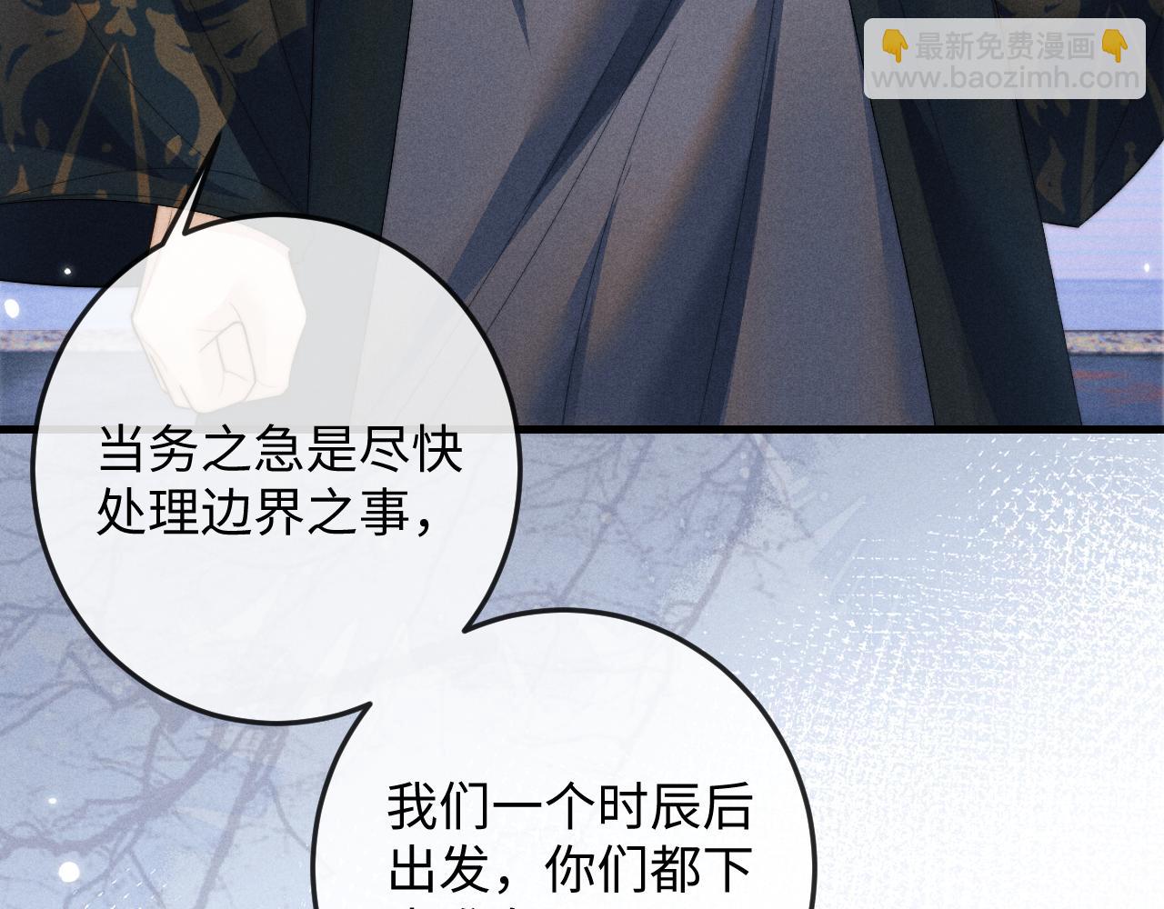 第56话 真相大白(1/3)-第56话