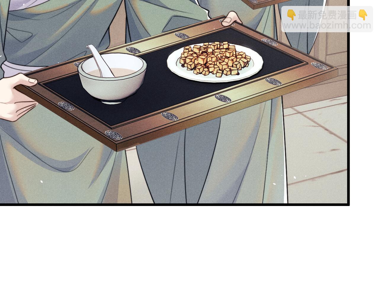 第56话 真相大白(1/3)-第56话