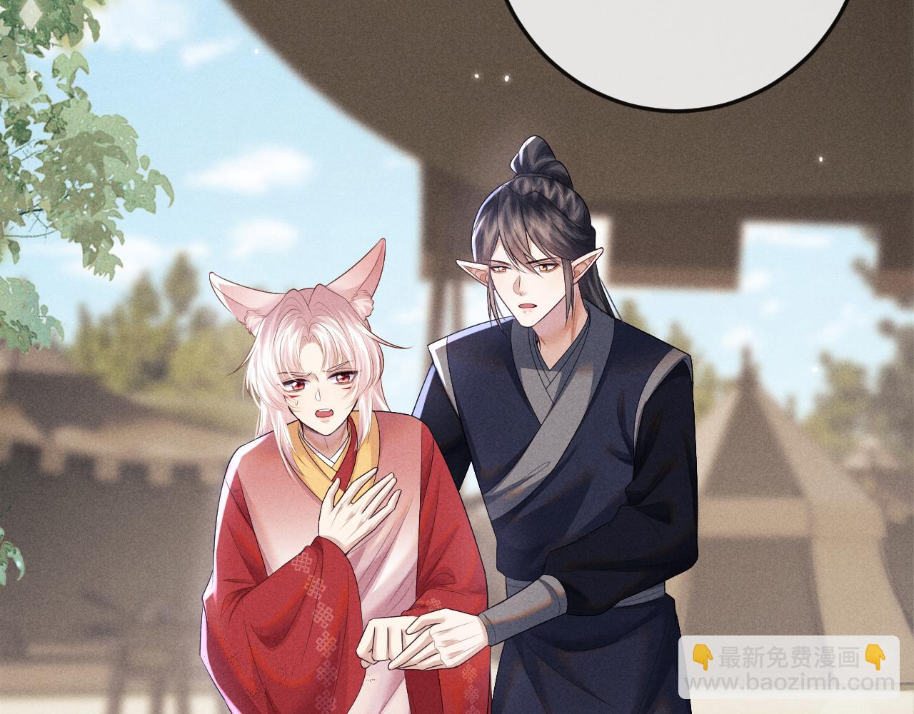 第58话 想起前世(1/3)-第58话