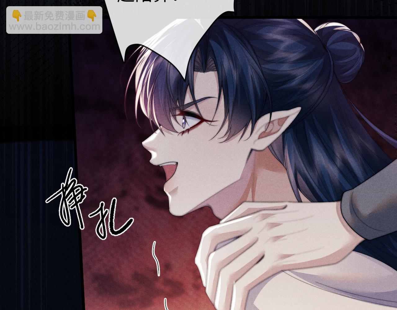 第60话 无药可医(1/3)-第60话