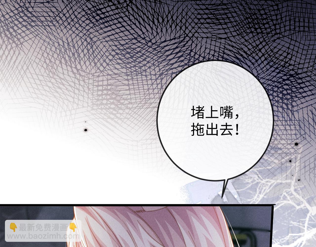 第60话 无药可医(1/3)-第60话