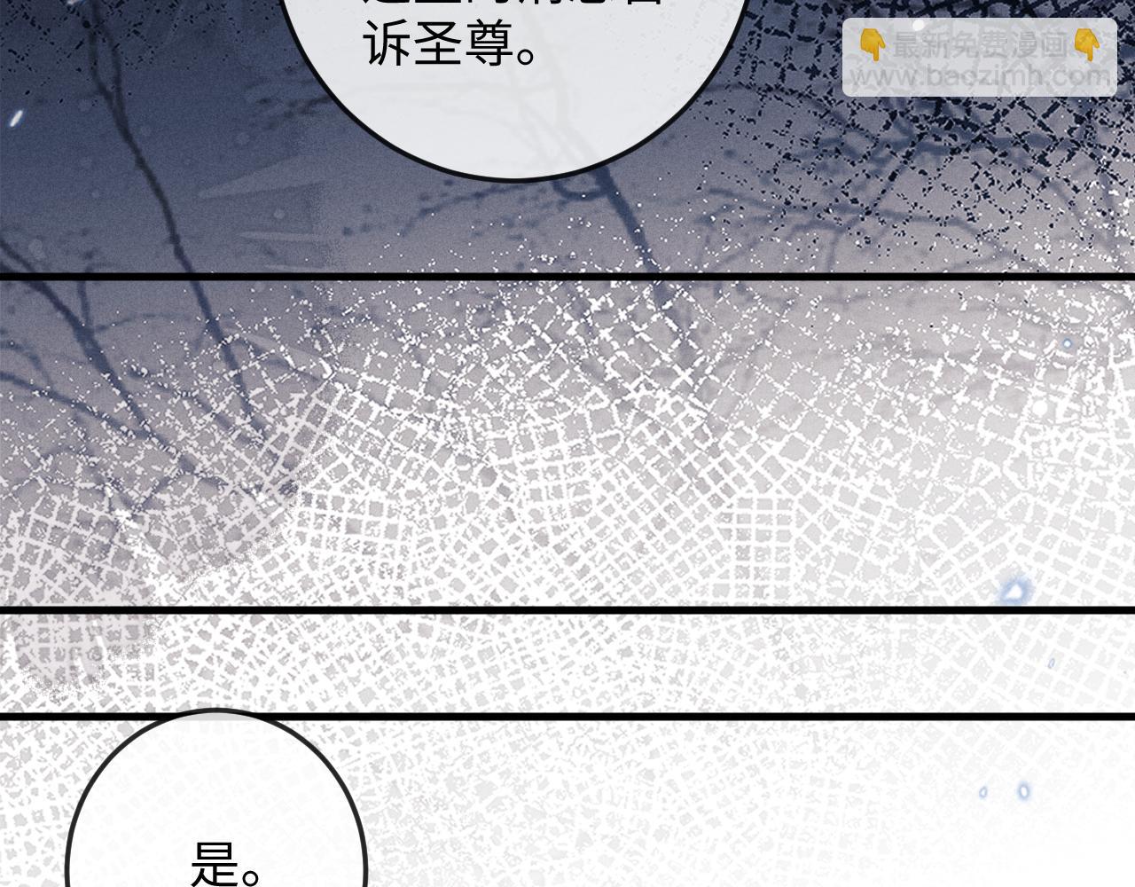 第60话 无药可医(1/3)-第60话