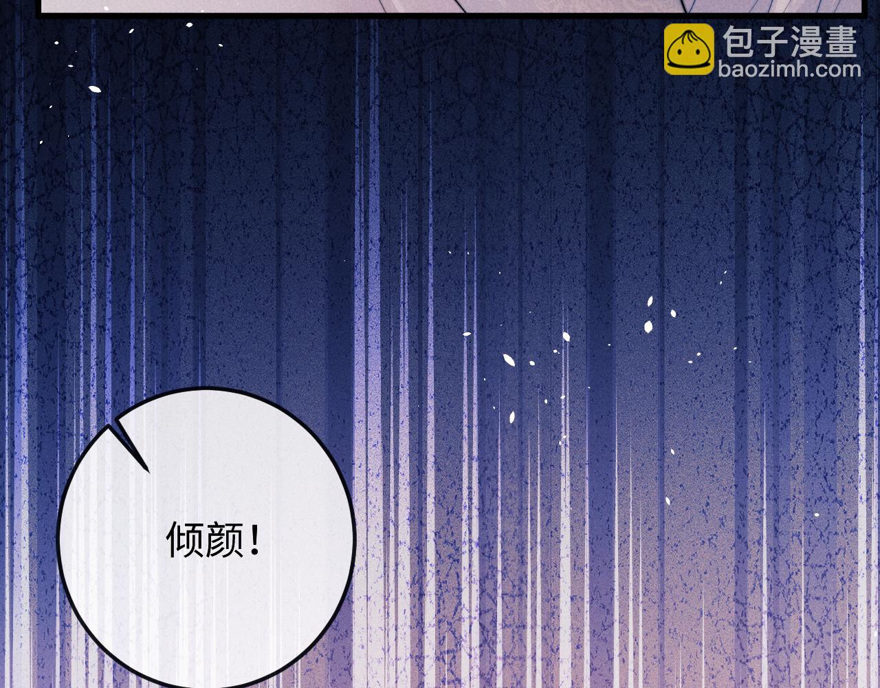 第60话 无药可医(1/3)-第60话