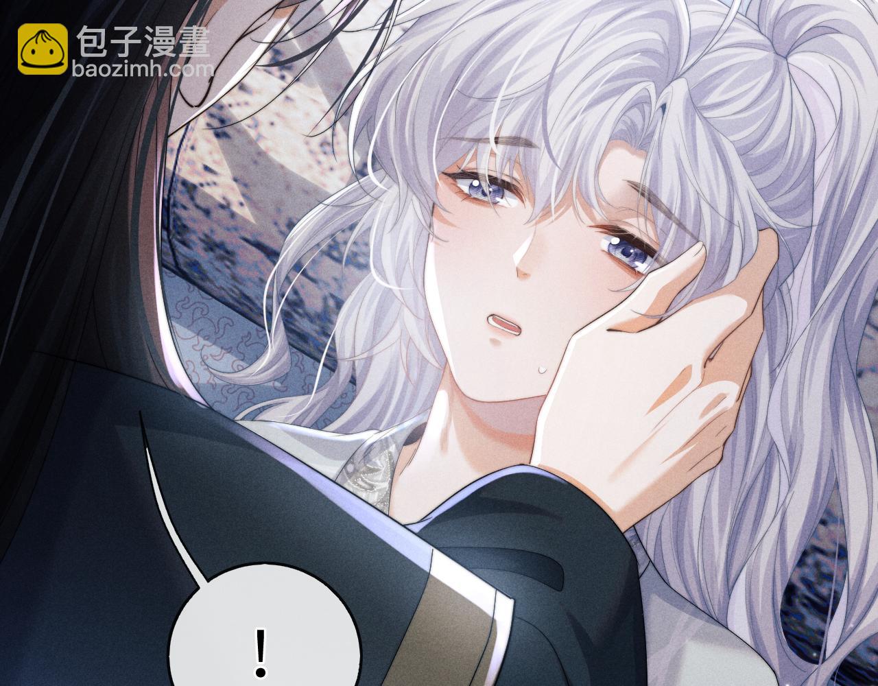 第6话 生病了 求抱抱~(1/3)-第6话