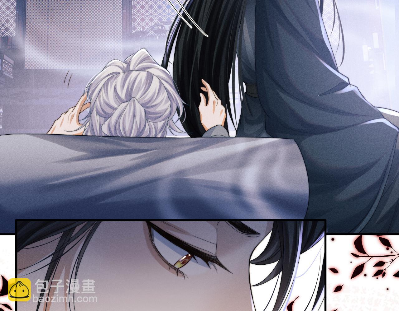 第6话 生病了 求抱抱~(1/3)-第6话