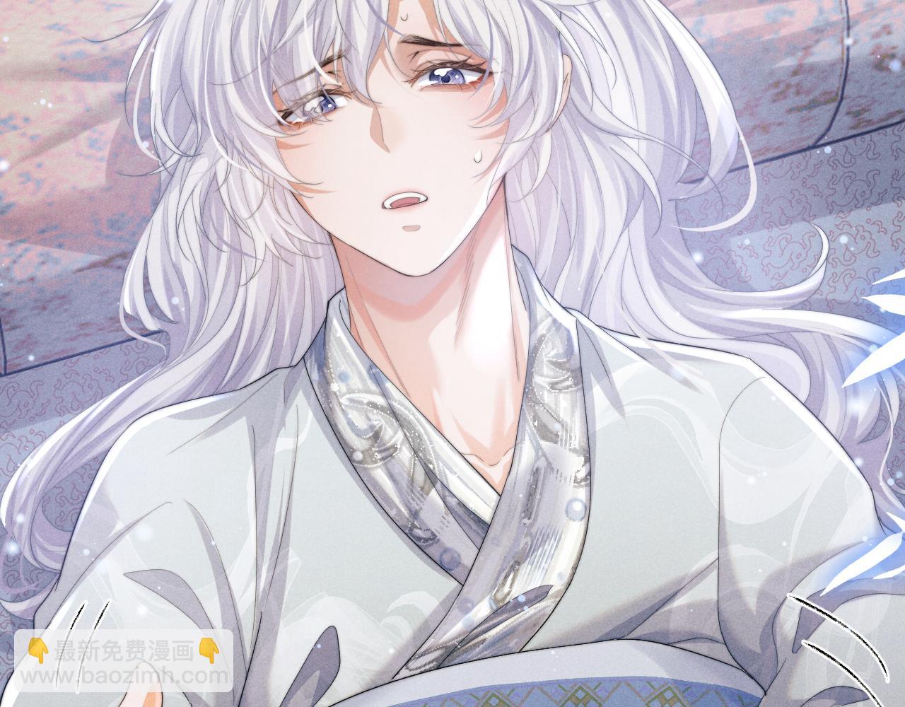 第6话 生病了 求抱抱~(1/3)-第6话