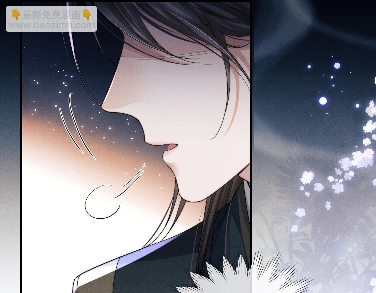 第6话 生病了 求抱抱~(1/3)-第6话