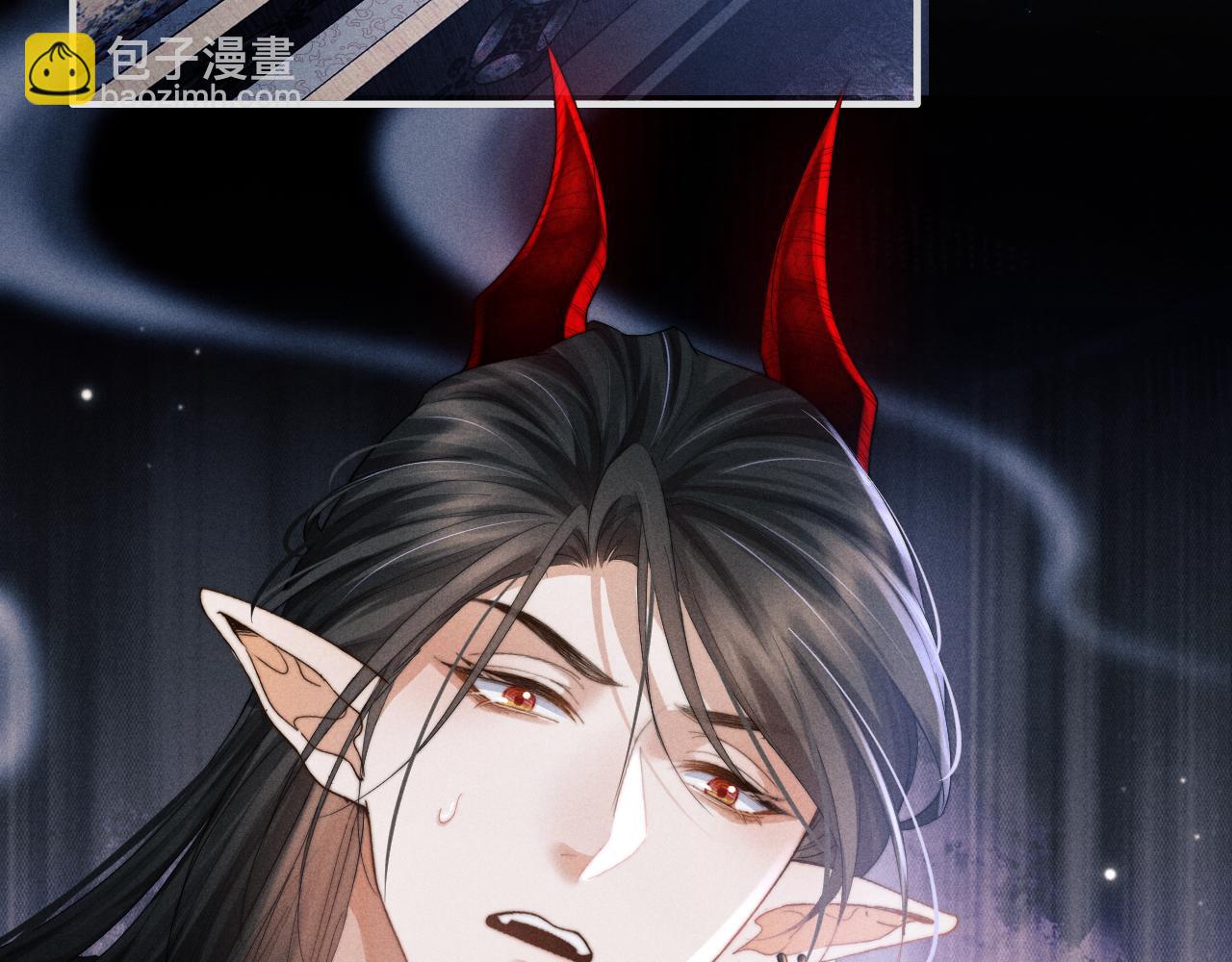 第6话 生病了 求抱抱~(1/3)-第6话