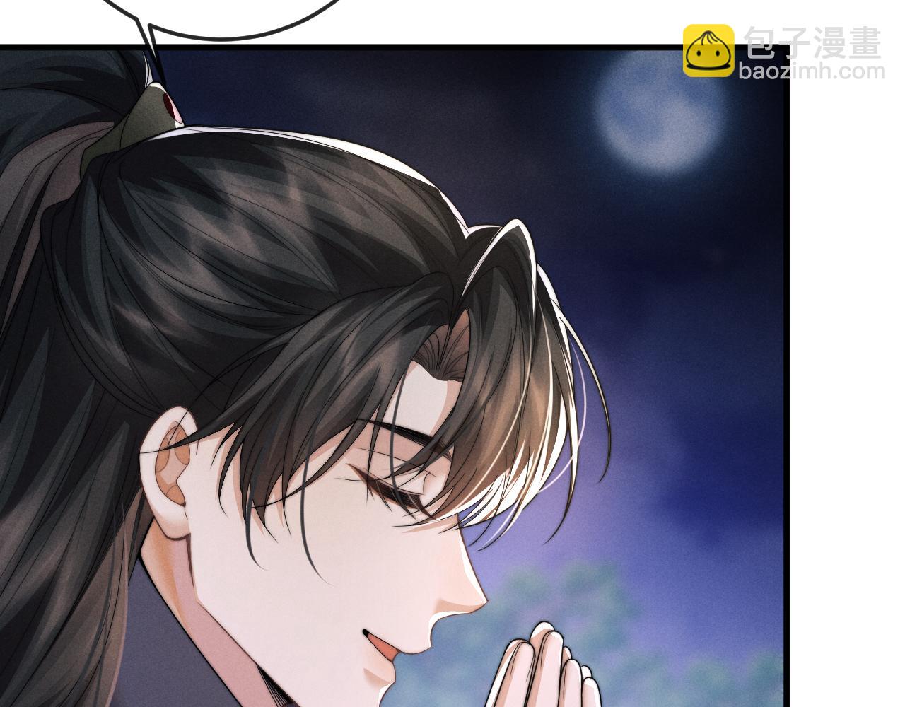 第62话 约定下一世(1/3)-第62话