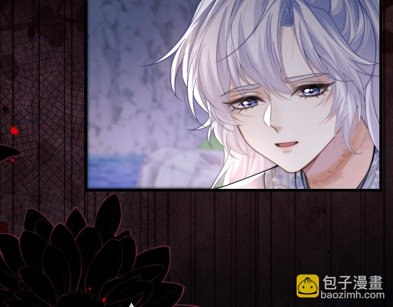 第62话 约定下一世(1/3)-第62话