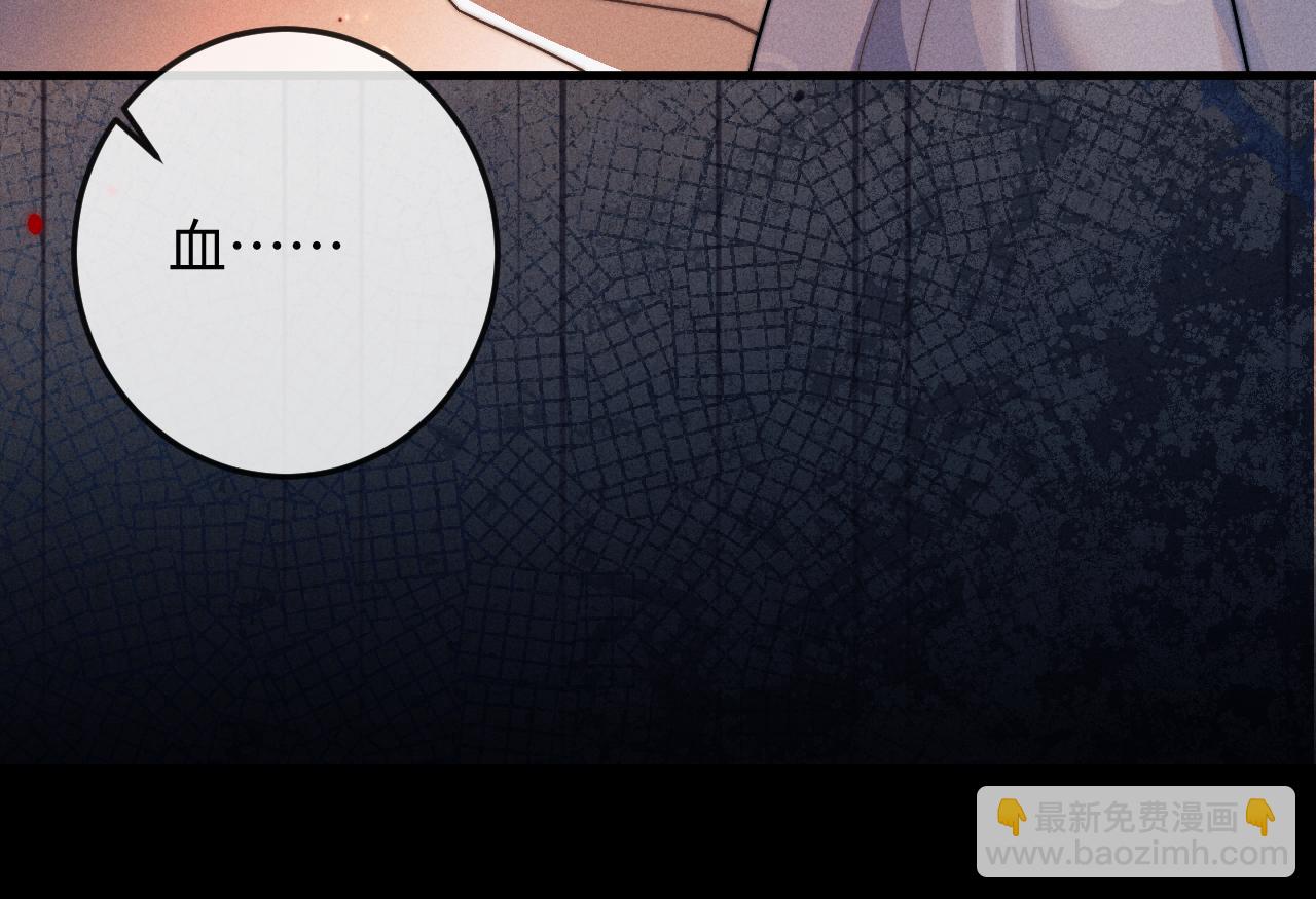 第62话 约定下一世(1/3)-第62话