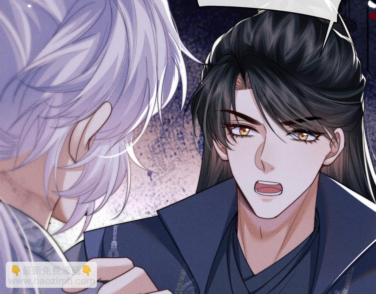 第62话 约定下一世(1/3)-第62话