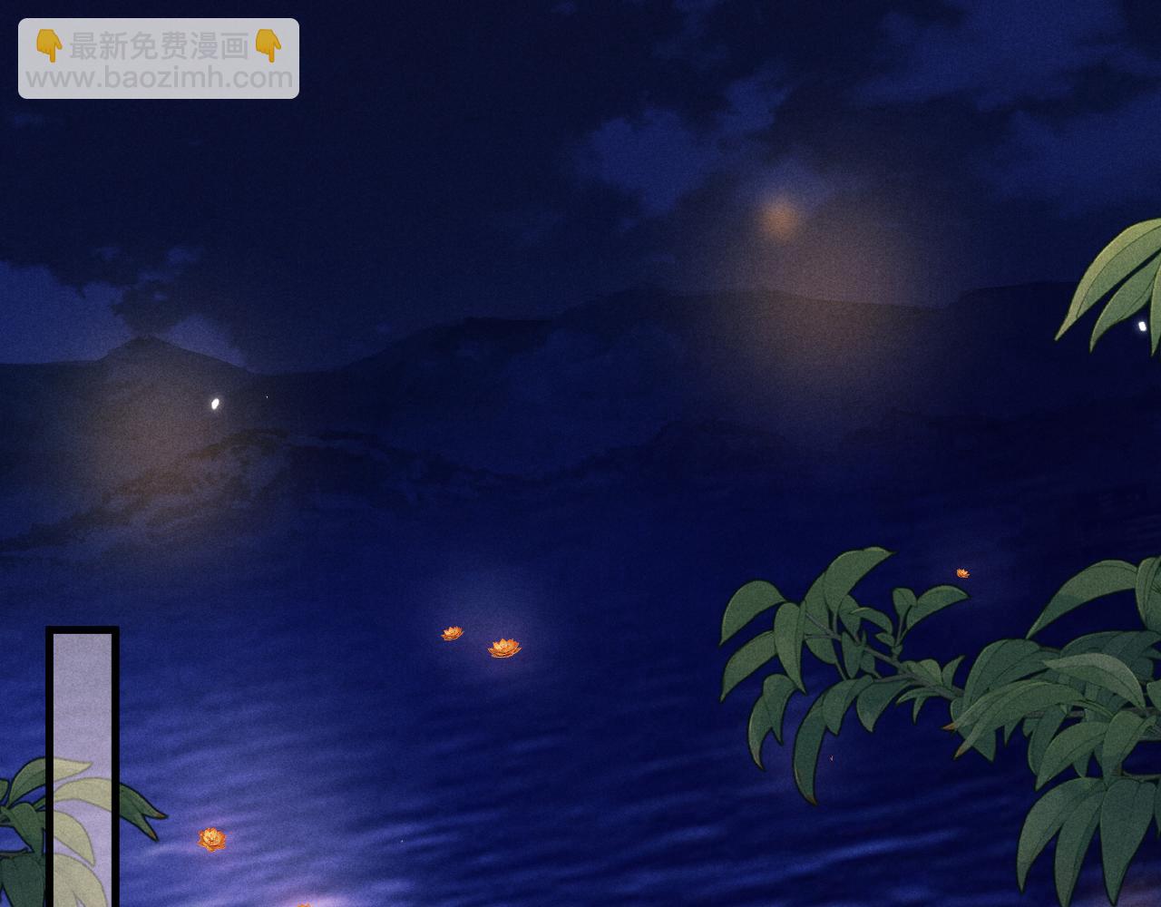 第62话 约定下一世(1/3)-第62话