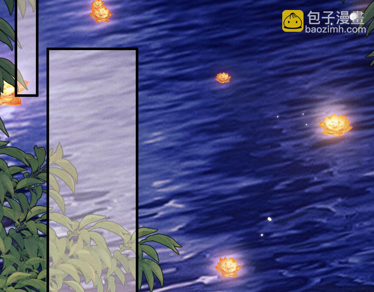 第62话 约定下一世(1/3)-第62话