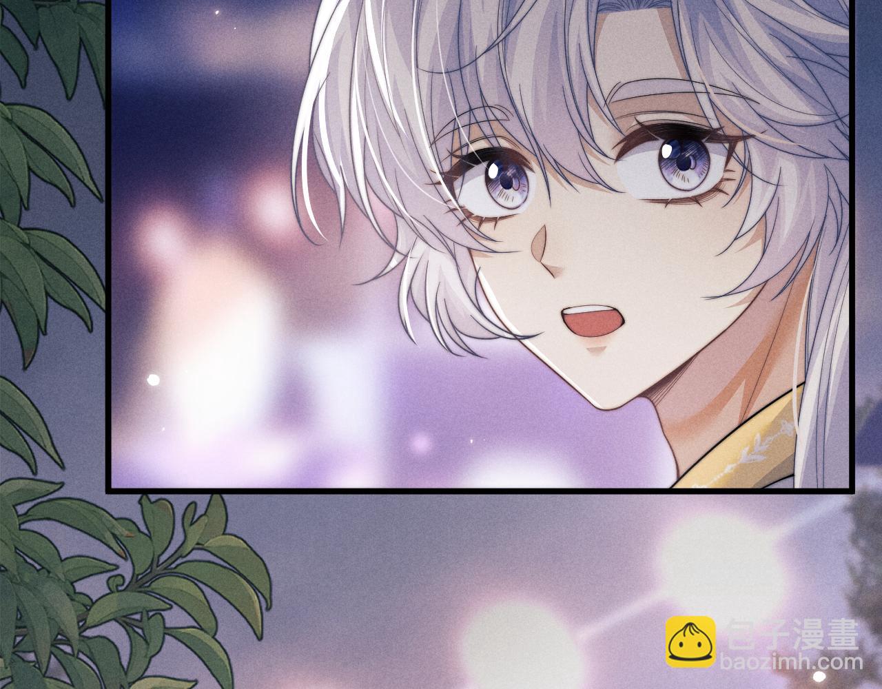 第64话 故意接近(1/3)-第64话