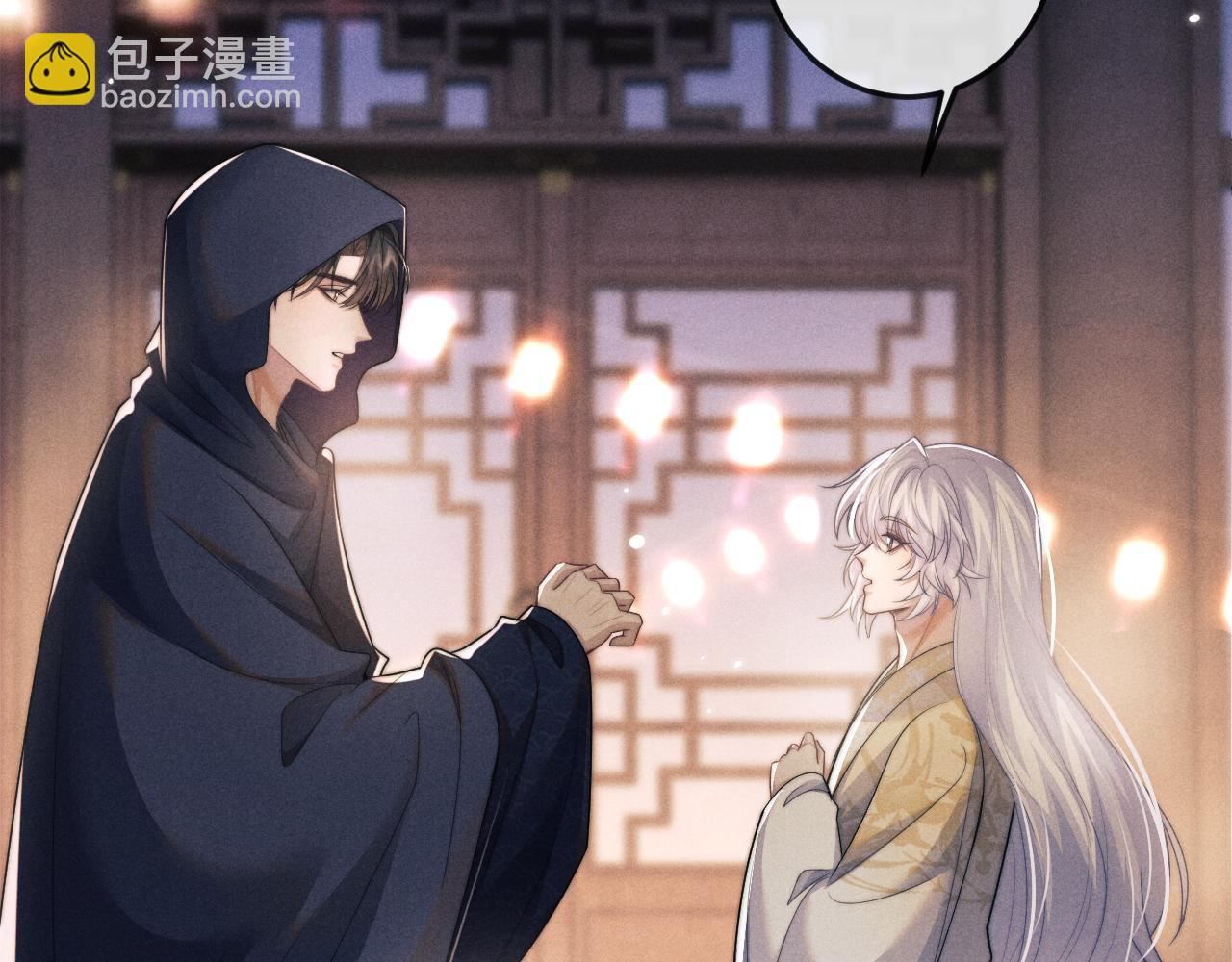 第64话 故意接近(1/3)-第64话