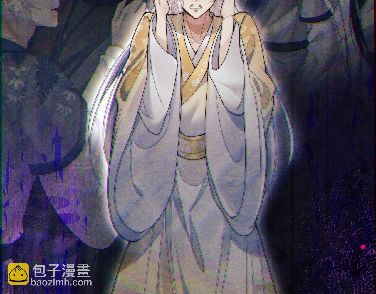 第66话 情敌间的争吵(1/3)-第66话