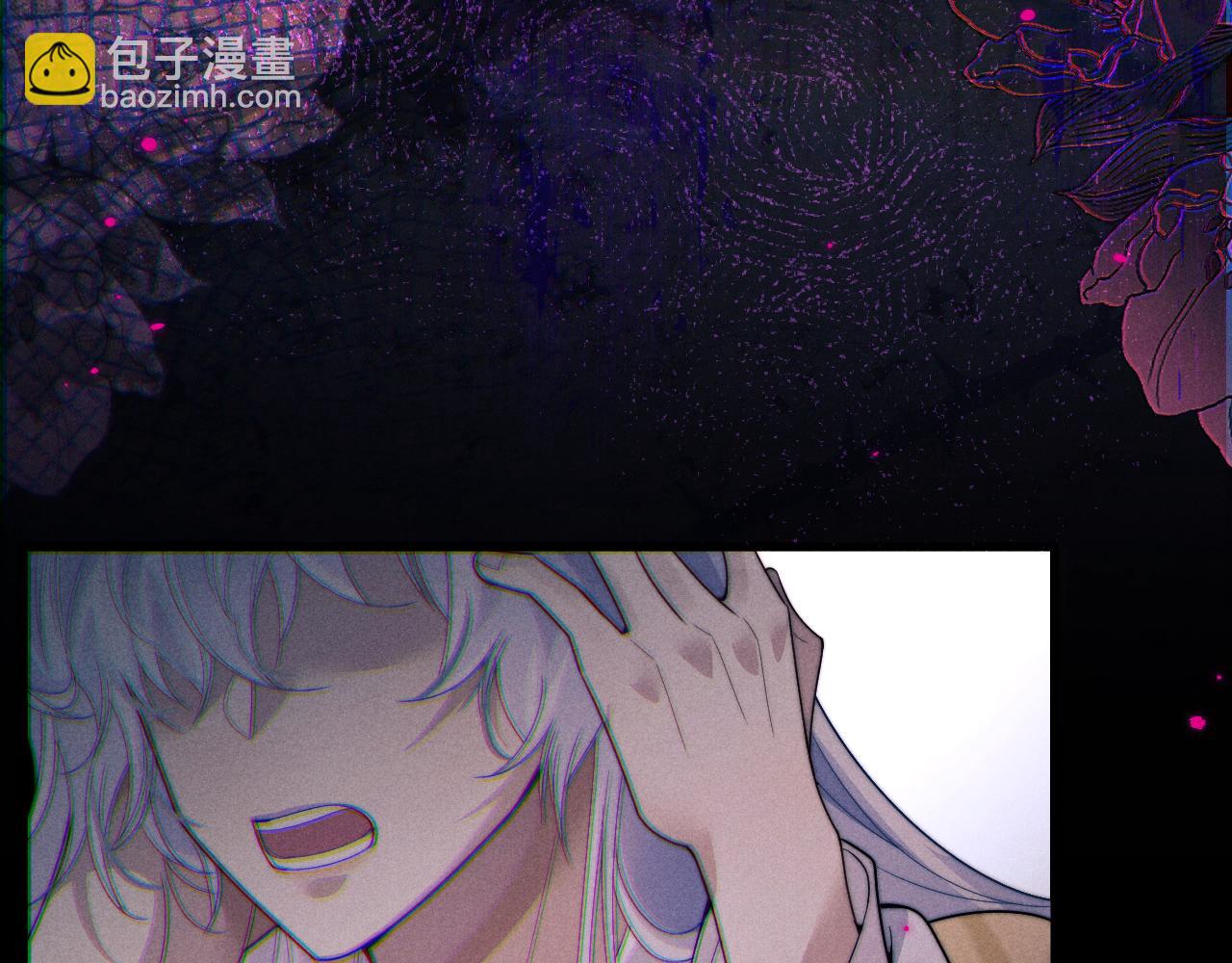 第66话 情敌间的争吵(1/3)-第66话