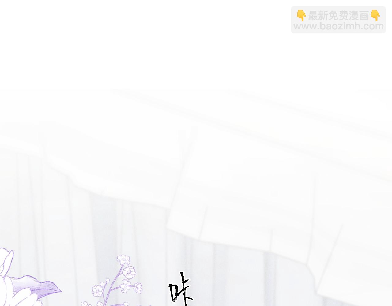 第66话 情敌间的争吵(1/3)-第66话