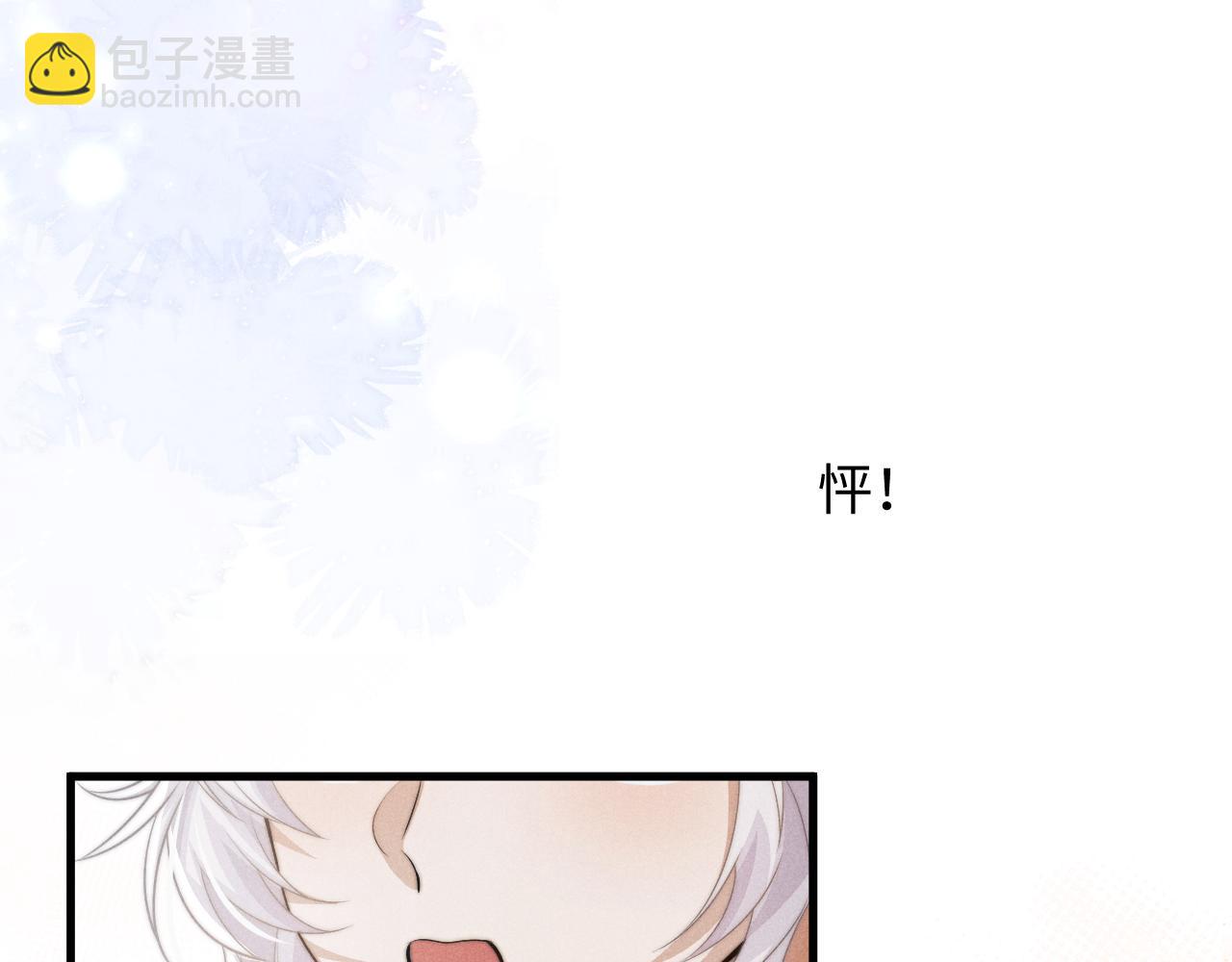 第68话 浅浅扑倒他(1/2)-第68话