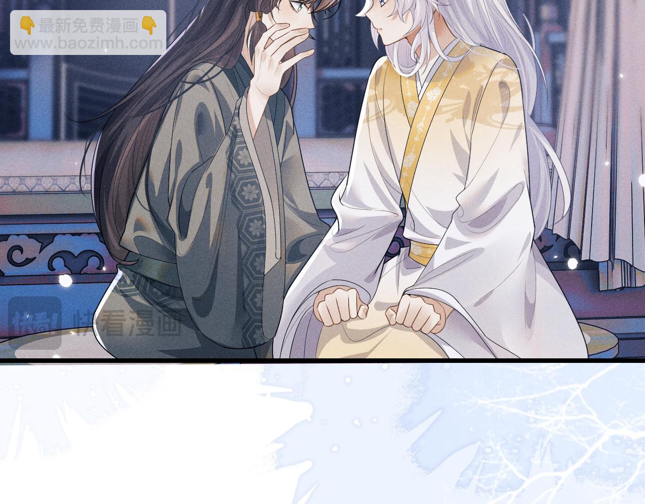 第68话 浅浅扑倒他(1/2)-第68话