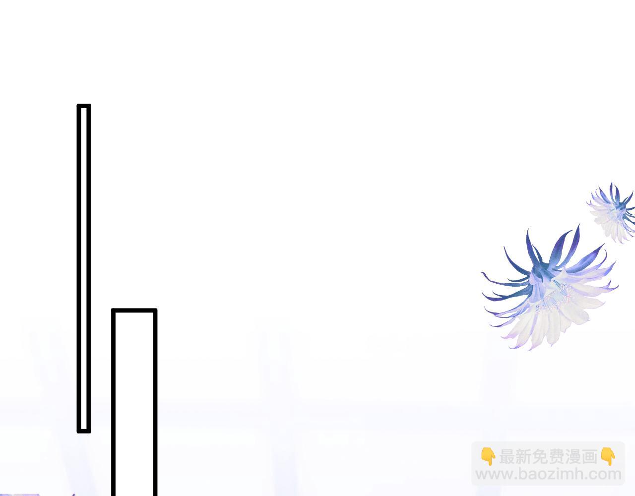 第68话 浅浅扑倒他(1/2)-第68话