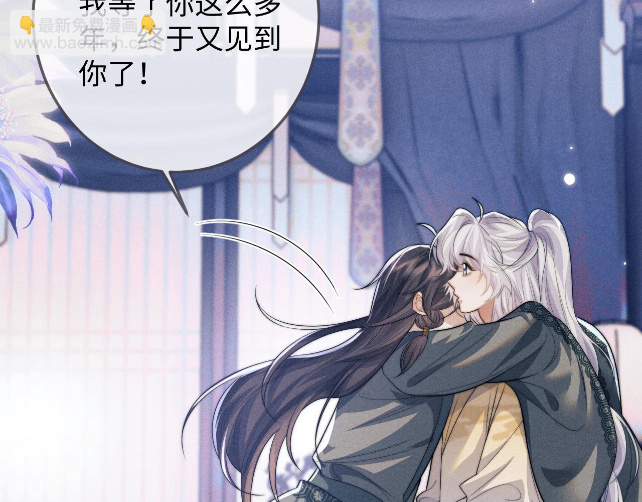 第68话 浅浅扑倒他(1/2)-第68话