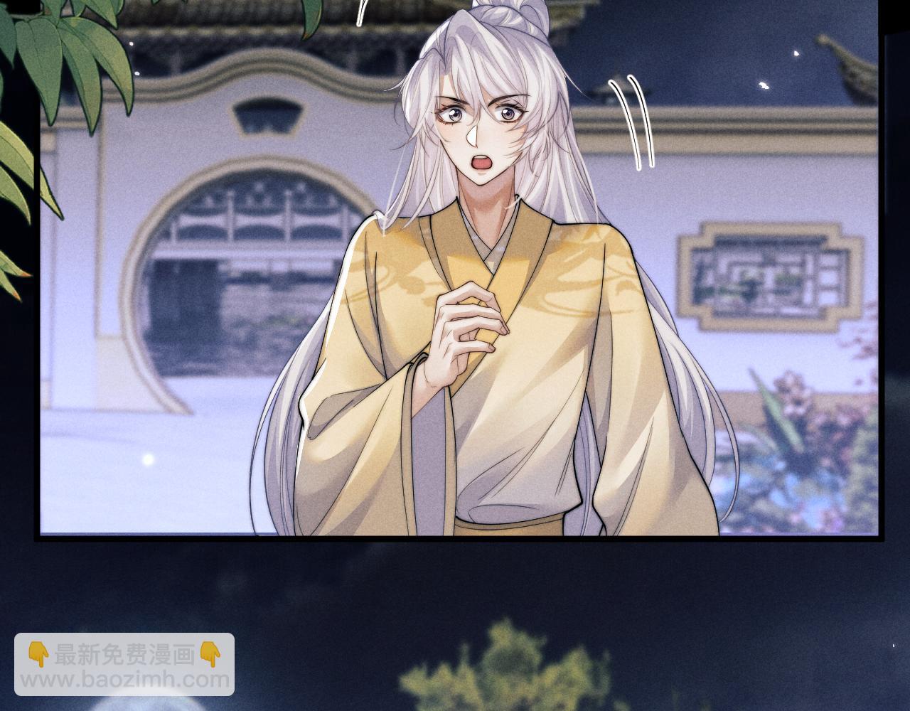 第70话 番外 与君同行永不悔(1/3)-第70话