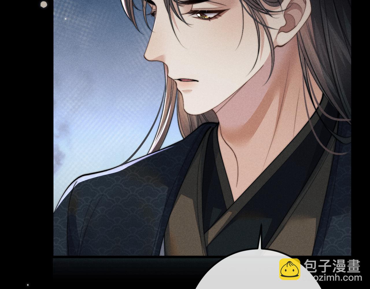 第70话 番外 与君同行永不悔(1/3)-第70话